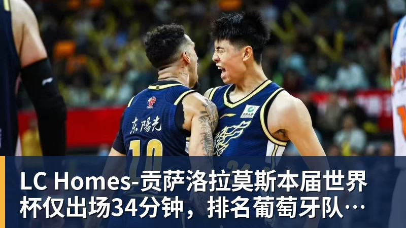 媒体曝纳格尔斯曼已辞去德国队帅位,接受约500万镑补偿,克洛普有望救火 - LC Homes - 居家与生活服务
