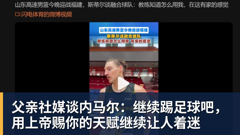 LC HomesFIFA规则令英格兰束手无策,图赫尔警告墨西哥存重大隐患 - LC Homes - 居家与生活服务