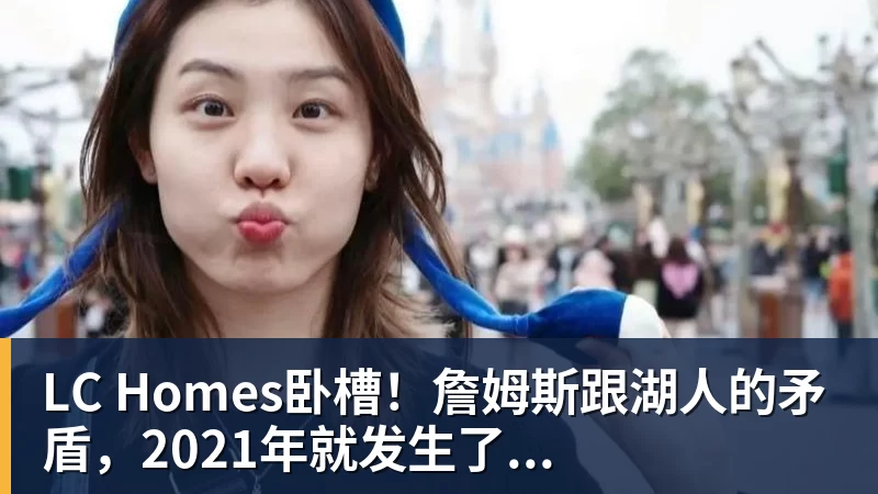 罗马不慌不忙,佩莱格里尼和迪巴拉都留下,德罗西又一次伸出援手 - LC Homes - 居家与生活服务