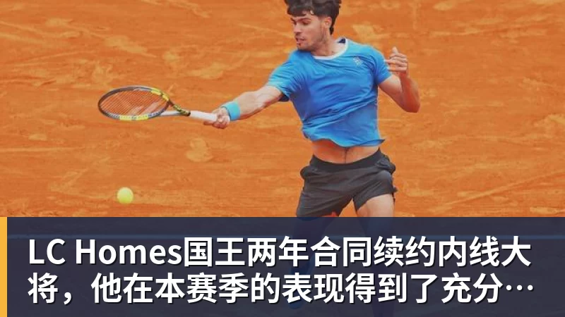 LC HomesFIFA规则令英格兰束手无策,图赫尔警告墨西哥存重大隐患 - LC Homes - 居家与生活服务