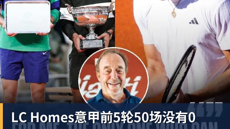 超22万平方米!智元机器人刷新上海租房纪录 - LC Homes - 居家与生活服务