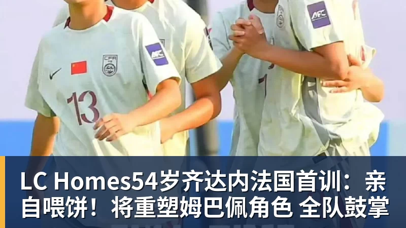我决定卸载红果短剧App - LC Homes - 居家与生活服务