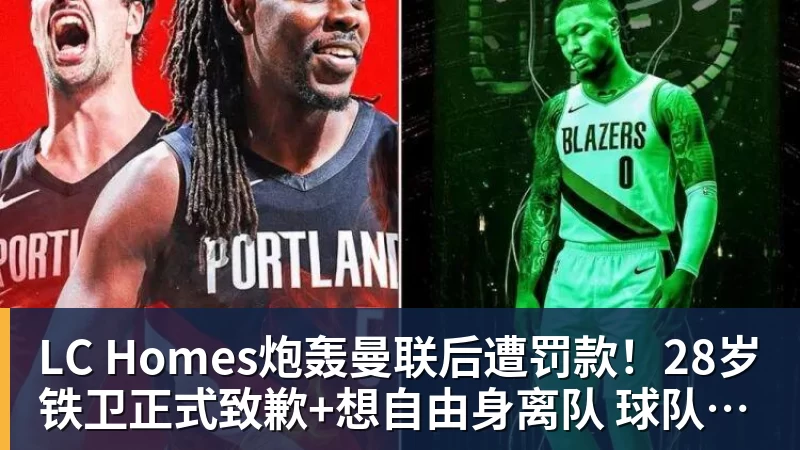 LC Homes张雪官宣首款电摩明年上市,目标直指全球头部阵营 - LC Homes - 居家与生活服务