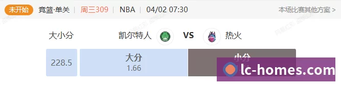 星光与世界