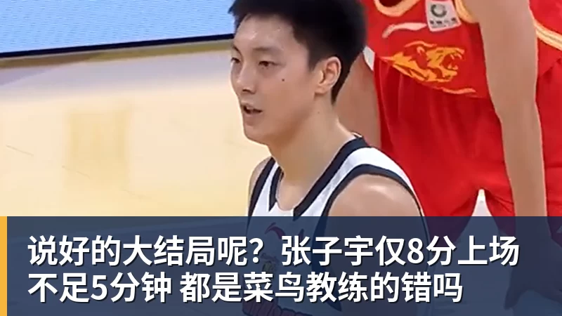 李国旭:根据情况确定外援出场时间 - LC Homes - 居家与生活服务