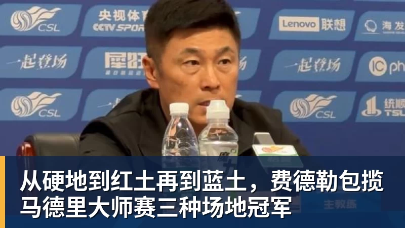 连续26场缺阵，库里缺席的比赛勇士本赛季胜率仅36% - LC Homes - 居家与生活服务