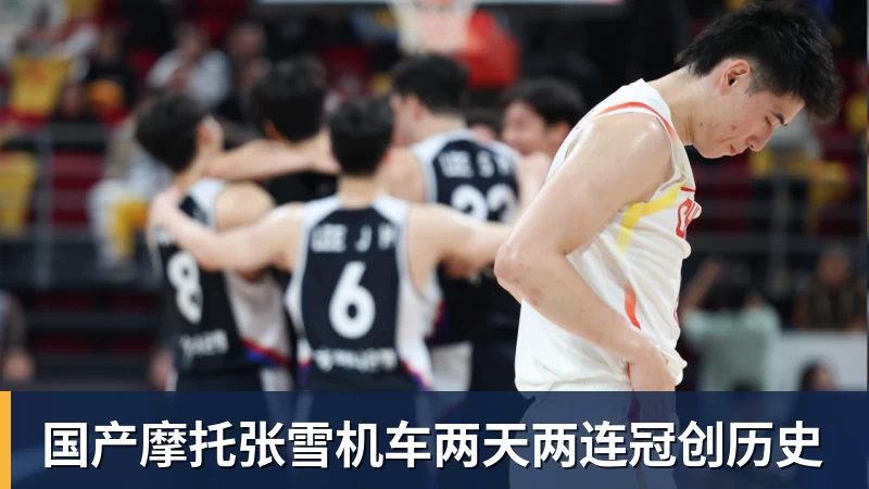 斯基拉:如果送走戴维尤文会追齐尔克泽,球员已表态愿意加盟 - LC Homes - 居家与生活服务