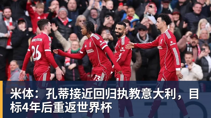 CBA焦点战!广东vs宁波,赛前带来广东队胡明轩、奎因、麦考尔以及宁波队最新消息 - LC Homes - 居家与生活服务