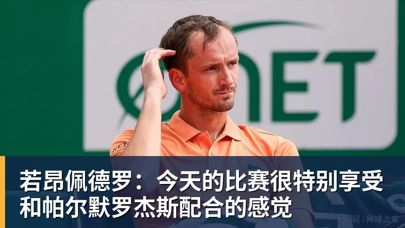 LC Homes亚运会中国篮球最终名单:胡金秋张子宇领衔 杨瀚森贺希宁李月汝缺席 - LC Homes - 居家与生活服务