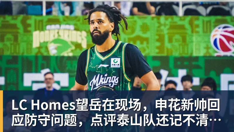 LC Homes踢球者:马拉将入选克洛普首期德国队名单,有望迎国家队首秀 - LC Homes - 居家与生活服务