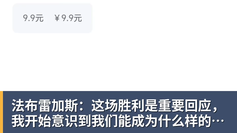 LC Homes不掺ZZZQ做《光环》?暴雪前高管站队动视遭网友打脸 - LC Homes - 居家与生活服务