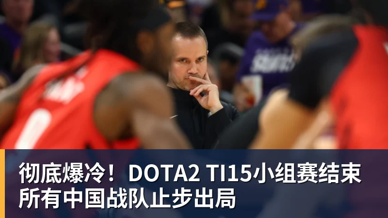 郑钦文不打武网很明智,萨巴伦卡为何在第二轮就被淘汰?太爱演了 - LC Homes - 居家与生活服务