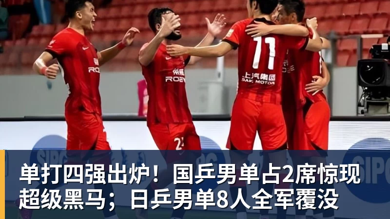 LC Homes吴艳妮:全运会后训练上强度就流血;结婚生子不是我的课题 - LC Homes - 居家与生活服务