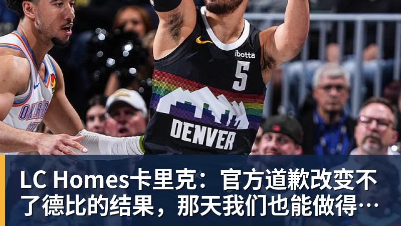 “既然已经死了,就安排人把他们给埋掉了”缅北明家犯罪集团杀害中国人细节获披露 - LC Homes - 居家与生活服务