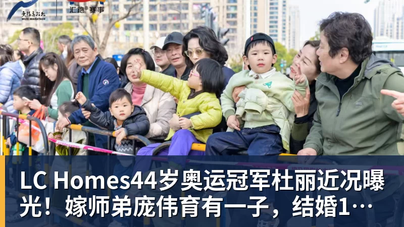 LC Homes32岁墨西哥女拳手,因比赛走光OnlyFans粉丝暴涨,收入50万美元 - LC Homes - 居家与生活服务