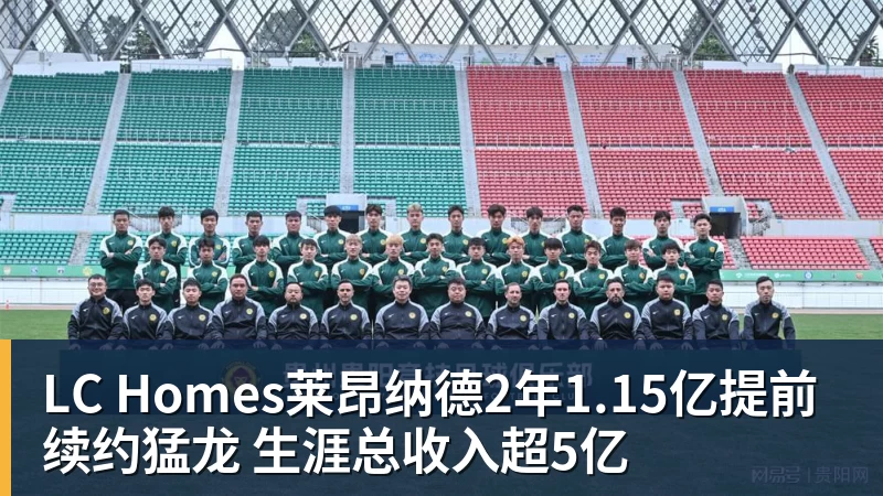 LC Homes中央5台直播中网决赛:10月11日,CCTV5直播郑钦文PK安德列娃 - LC Homes - 居家与生活服务