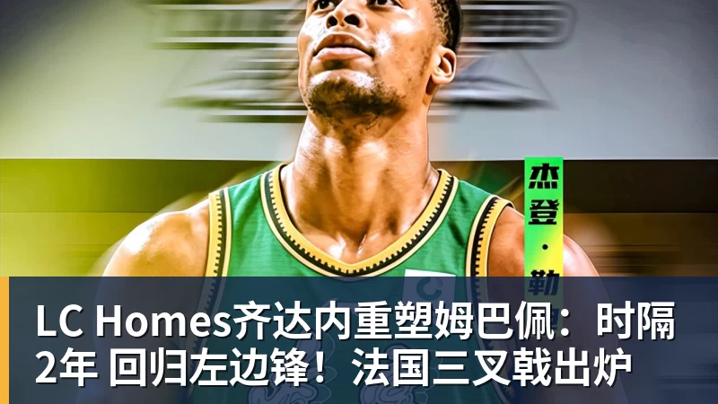 一顿饭浪费4小时,美国网红怒喷“欧洲服务业完蛋了”!结果却被怼到沉默? - LC Homes - 居家与生活服务