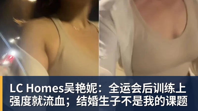 金球奖倒计时1天,姆巴佩获奖概率升至第2,皇马坚信他将笑到最后 - LC Homes - 居家与生活服务