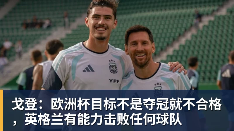 LC Homes76人一签四裁!新赛季14+3阵容出炉:2米29法尔获双向合同 - LC Homes - 居家与生活服务
