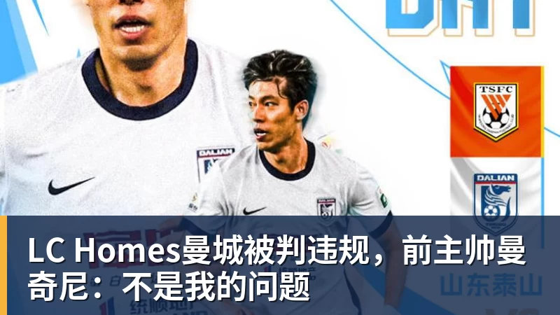 3战全败!热火无缘23分逆转黄蜂 字母哥14+6犯规米勒34+7 - LC Homes - 居家与生活服务