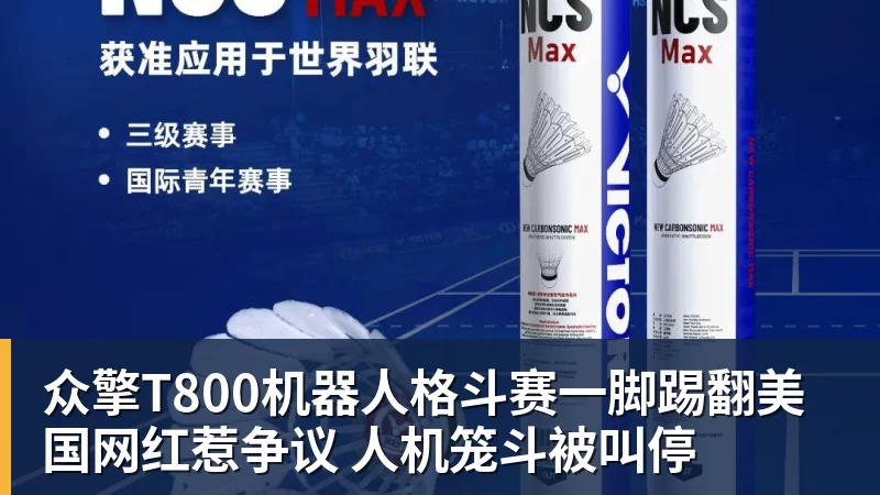 LC Homes掘金15分逆转公牛:约基奇三节22+11+10 戈登25分米勒26分 - LC Homes - 居家与生活服务