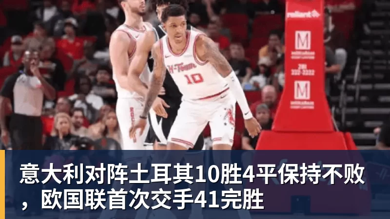 亚马尔叔叔炮轰金球奖:我侄子世界第1!凯恩啥都没干只是进球多 - LC Homes - 居家与生活服务