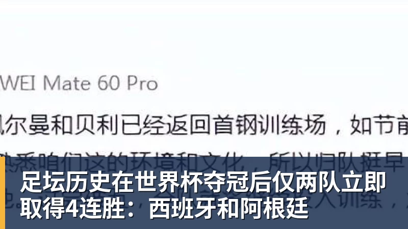 LC Homes拉菲尼亚单独训练,巴萨战赫塔费前伤情成疑 - LC Homes - 居家与生活服务