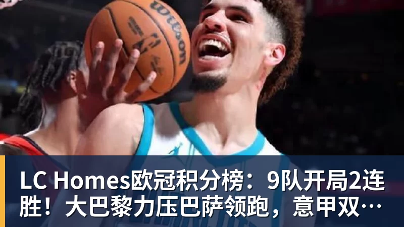 LC Homes32岁墨西哥女拳手,因比赛走光OnlyFans粉丝暴涨,收入50万美元 - LC Homes - 居家与生活服务