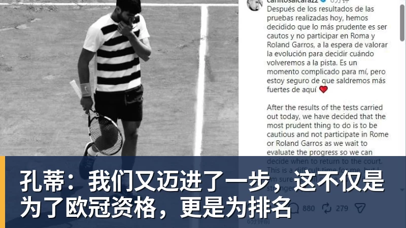 中国“马拉松热”让外企看到商机 - LC Homes - 居家与生活服务