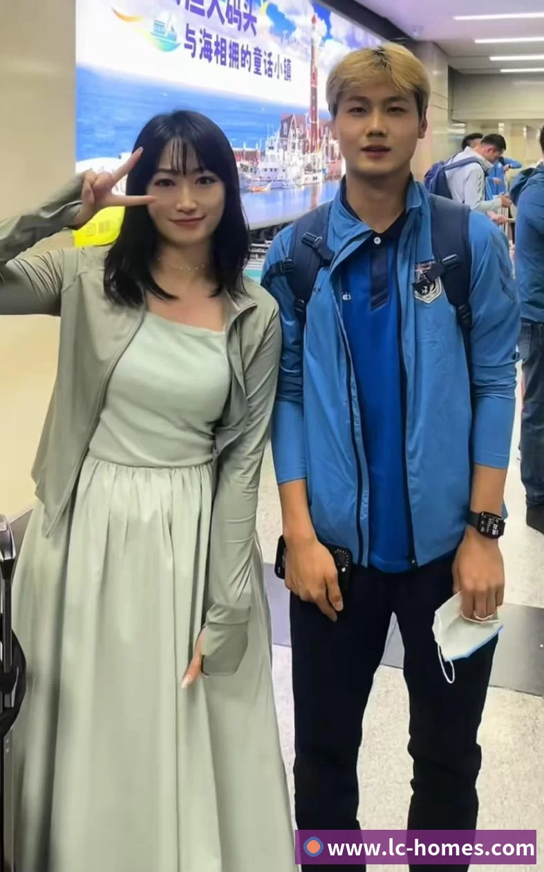 LC Homes平台生态图